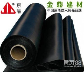 建筑防水卷材常識與選購指南