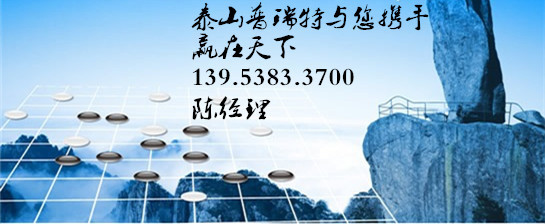 麗水納基膨潤土防水毯 優(yōu)質(zhì)防水材料的可靠選擇