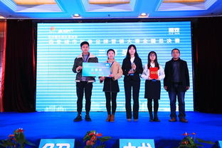 西安城市形象品牌營銷設計大賽決賽圓滿舉行，賦能古都文旅融合新篇章