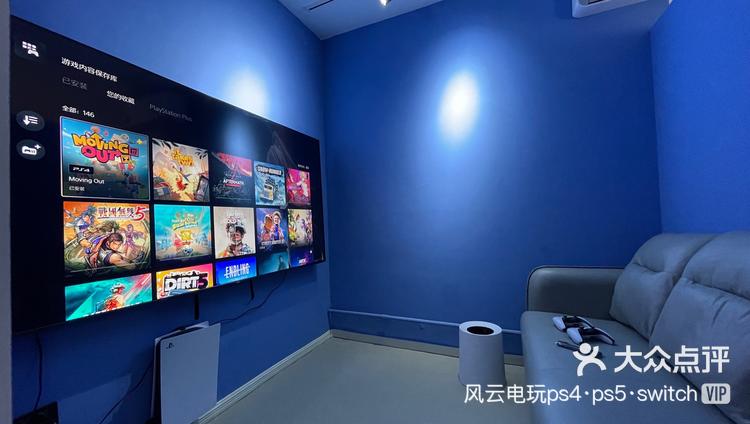 河北網站開發(fā) 打造一家游戲超多多的PS5、Xbox、Switch游戲體驗館線上平臺