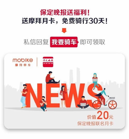 河北出臺重磅新規，城中村與棚戶區等正式納入再開發范圍，城市更新再提速