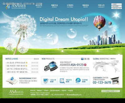 河北網(wǎng)站建設優(yōu)質之選 偉創(chuàng)網(wǎng)絡技術邢臺分公司深度解析