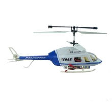 充電遙控飛機(jī)9062 一款初學(xué)者適用的性價(jià)比之選
