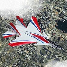 四通道固定翼遙控飛機(jī)全面選購指南與一淘網(wǎng)獨(dú)家優(yōu)惠攻略