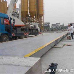 品質(zhì)之選，計量之準——臺之衡200噸汽車地磅深度解析